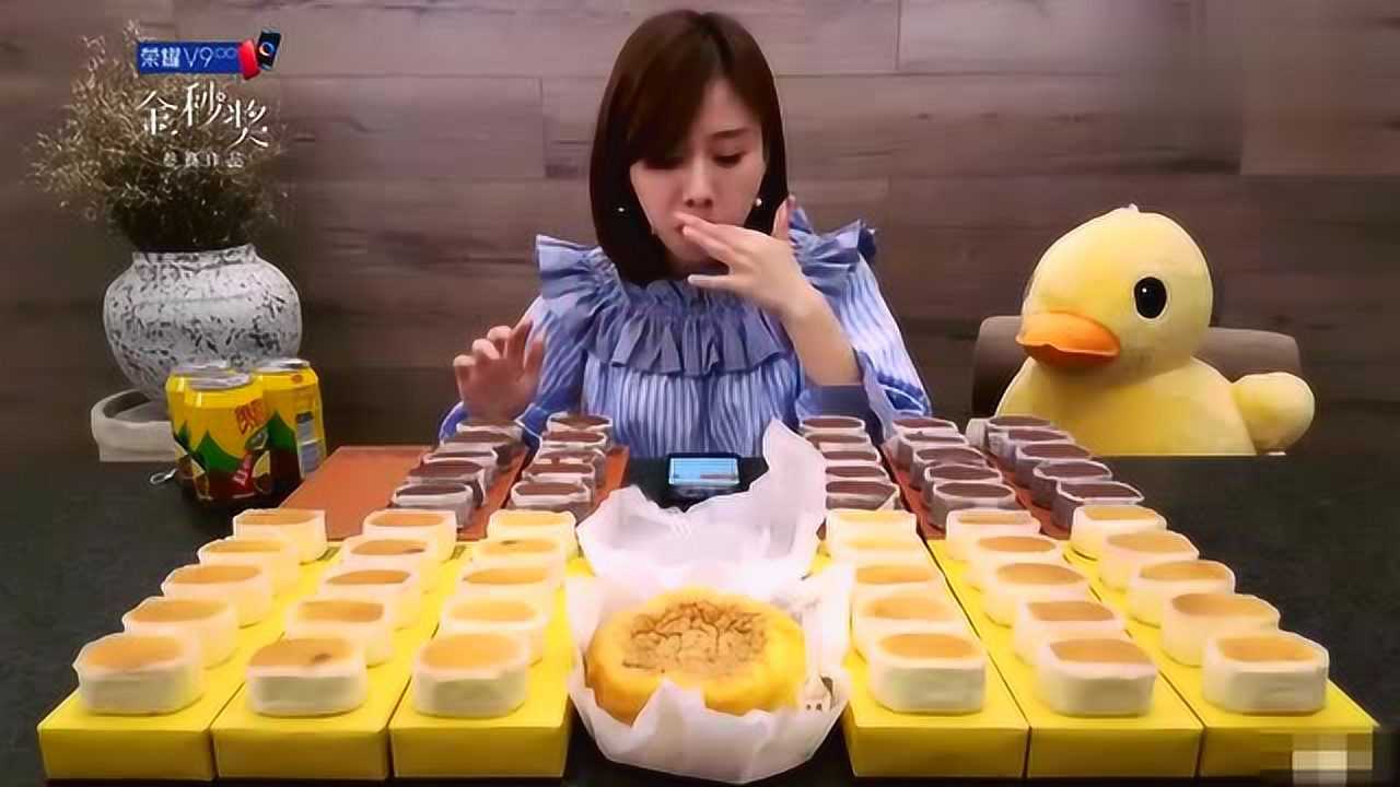 大胃王密子君(半熟芝士)_腾讯视频