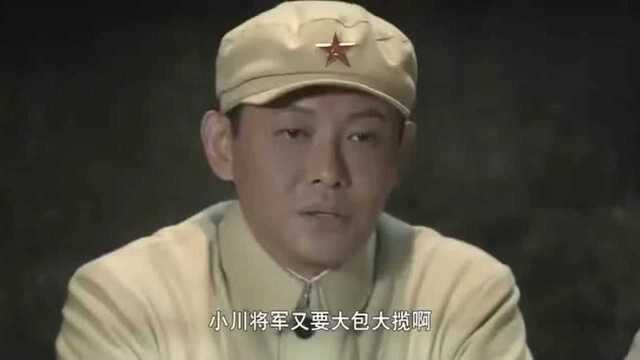 小川立夫做梦也没想到,自己组织的越狱差一点断送了所有人的命