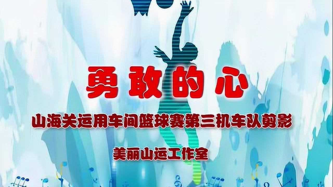 崔鑫桐的个人频道