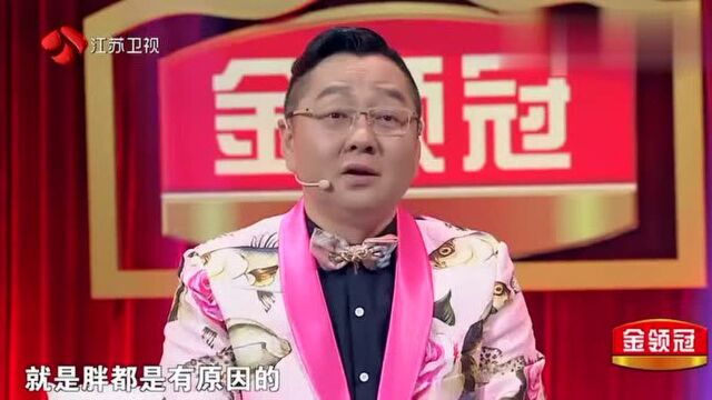 了不起的孩子:张荻一招“千斤压顶”,成功抓住在场的眼球