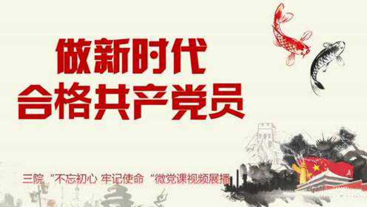 高清1080P在线观看平台_腾讯视频