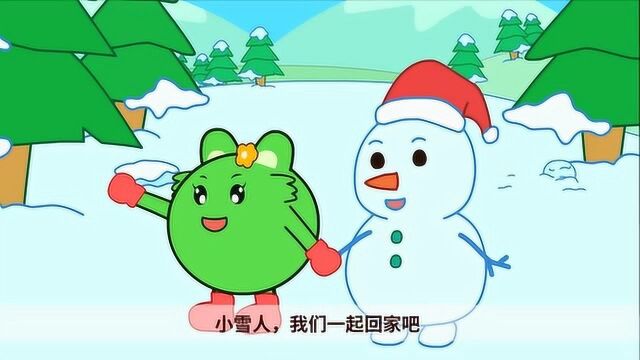 咕力咕力早教动画:冬天下雪,堆个小雪人