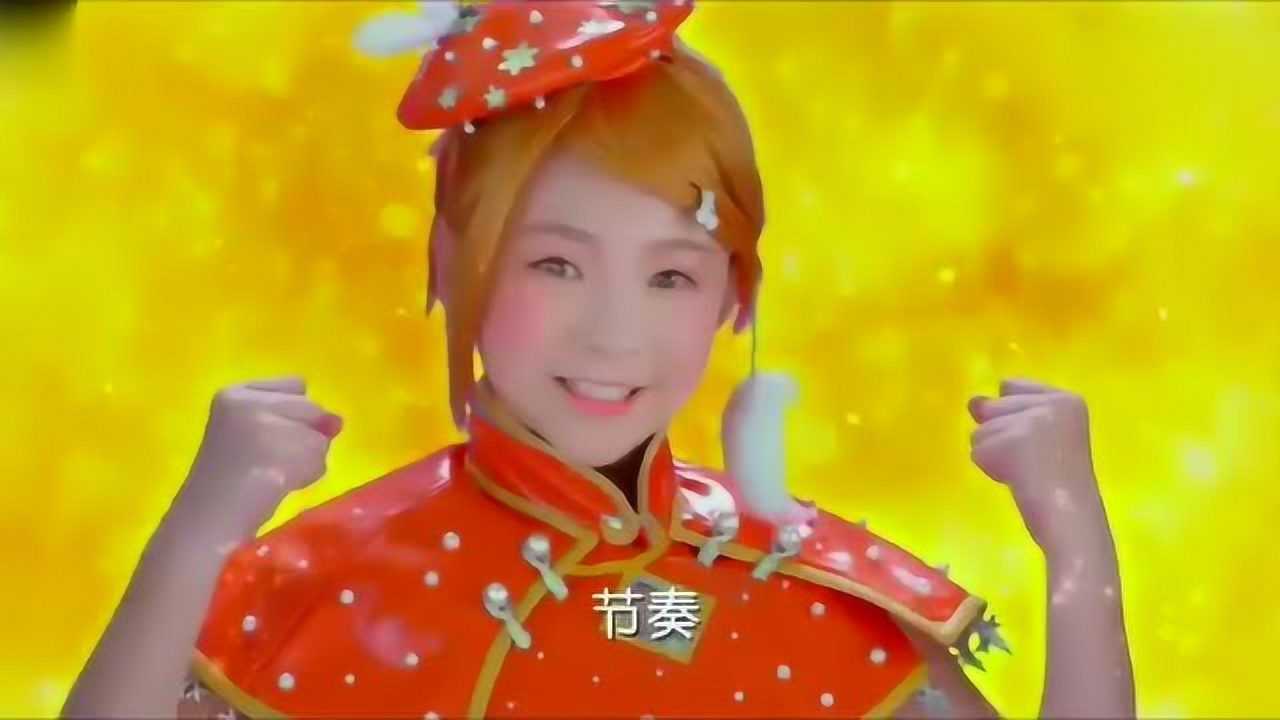 舞法天女芮闪天女变身!肚兜猪,看我怎么朵密你_腾讯视频