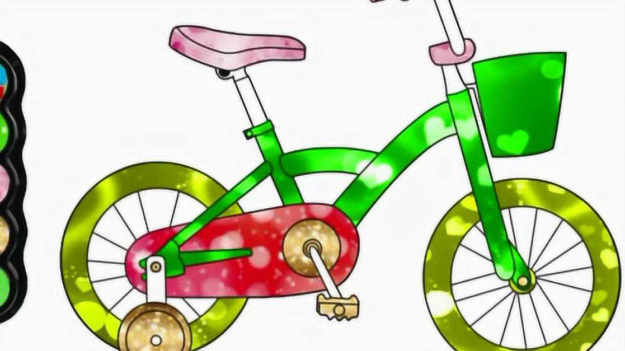 儿童简笔画:漂亮自行车
