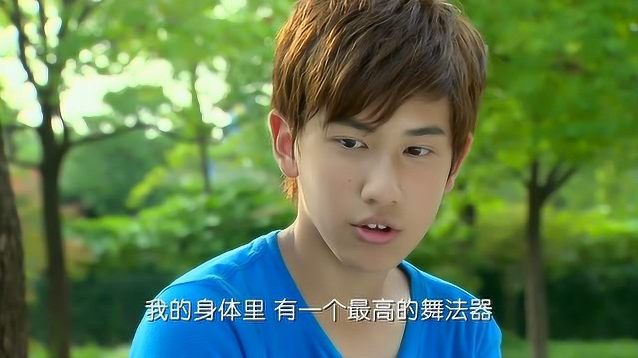 《舞法天女朵法拉》蓝天告诉任尔心体内藏着朵法拉的秘密