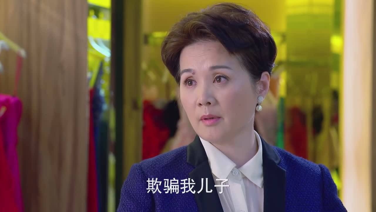 亲爱的翻译官文晓华在背后教唆张翘楚害自己的儿子