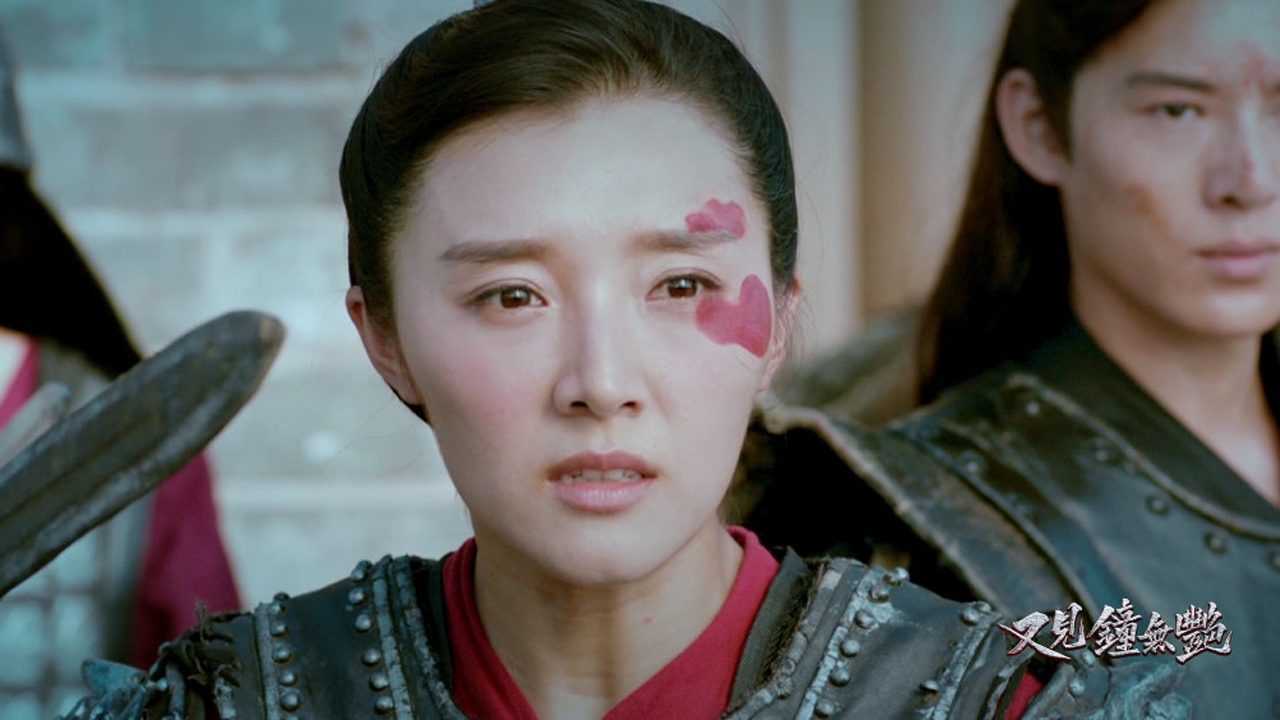 《又见钟无艳》先导版预告片 巾帼英雄,当仁不让