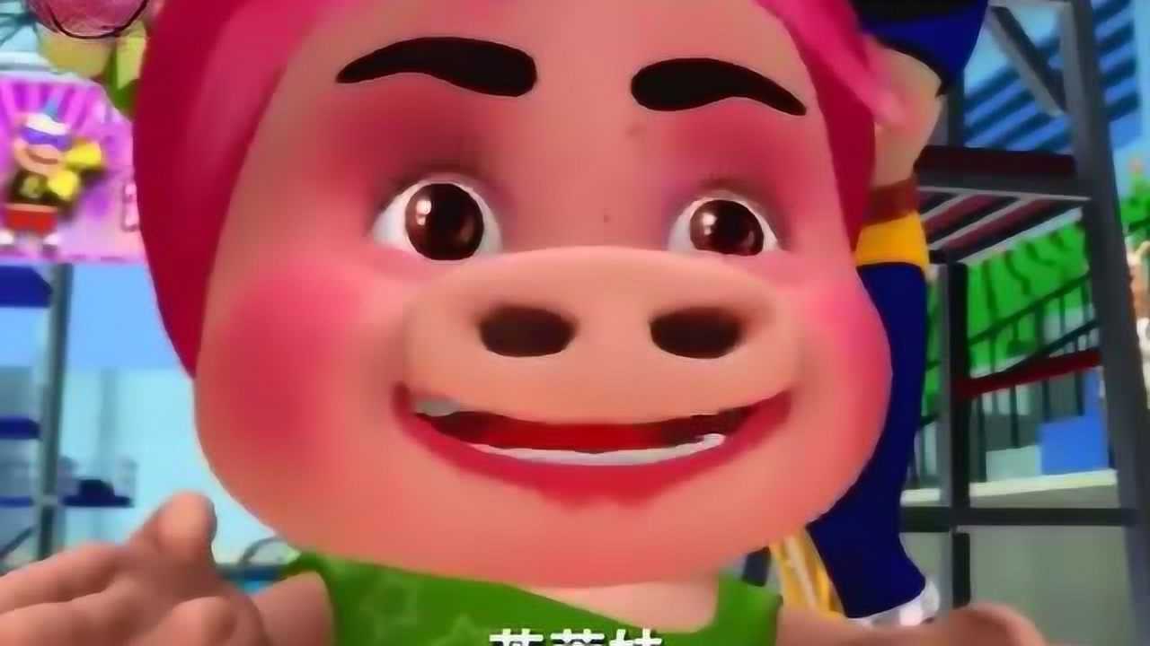 猪猪侠:迷糊老师在阻止芙蓉妹喜欢猪猪侠,一直在告诫她呢