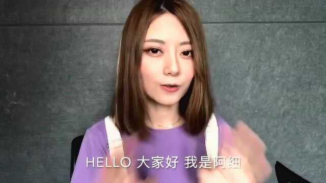 广东新生代美女歌手阿细,为花生FM打call!