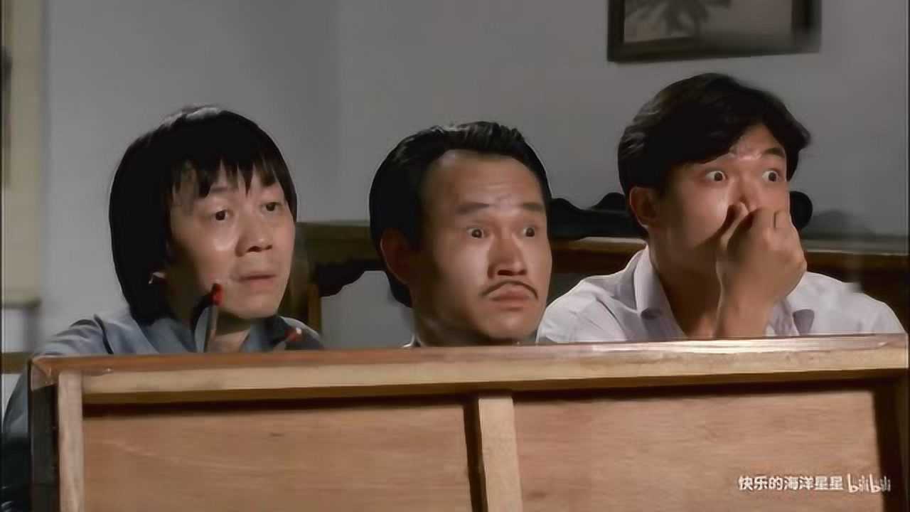1080p 新僵尸先生又名暂时停止呼吸 林正英 钱小豪 许冠英 修复版