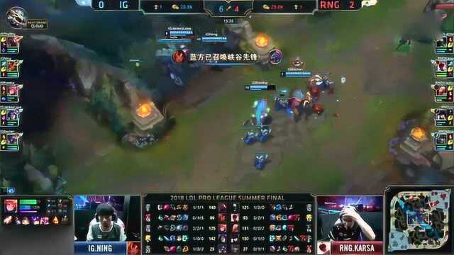 英雄联盟LOLLPL夏季季后赛总决赛:RNG VS IG Ning抢下关键大龙