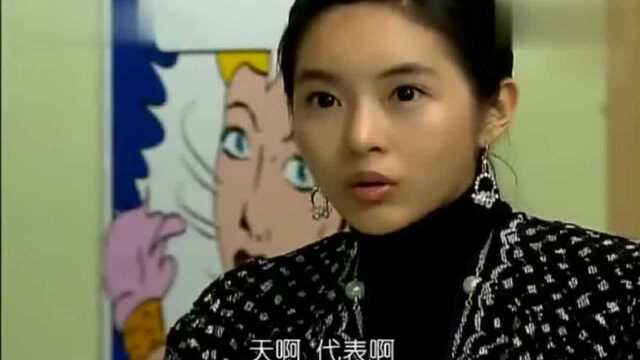 冰山女总裁大变身,再次看还是觉得惊艳