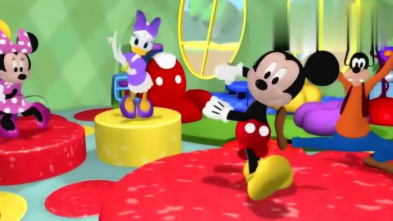 米奇妙妙屋:现在我们可以踮脚尖,轻轻离开皮特王子身边回妙妙屋