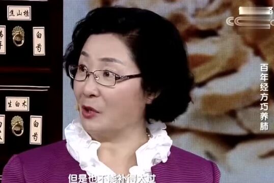 反复感冒、脾肺气不足?沈氏女科百年经方玉屏风散,赶快收藏!