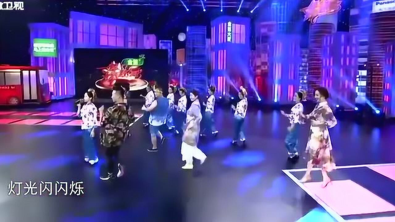 《一起来跳舞》精彩片段_金星、王广成共舞,燃爆全场!画面太美!_综艺_高清完整版视频在线观看_腾讯视频