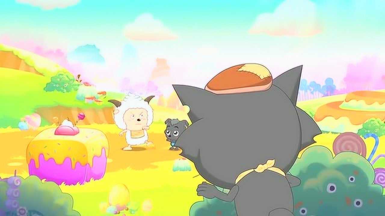 小灰灰叫懒羊羊哥哥,灰太狼竟也叫懒羊羊哥哥