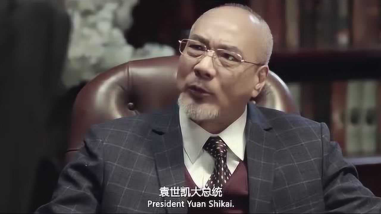 金鸡大劫案机智军师玩攻心术然后刺激谈莉娜出任任务