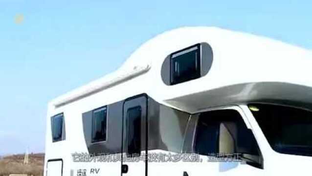 廉价房车缔途RV,实现国人房车梦