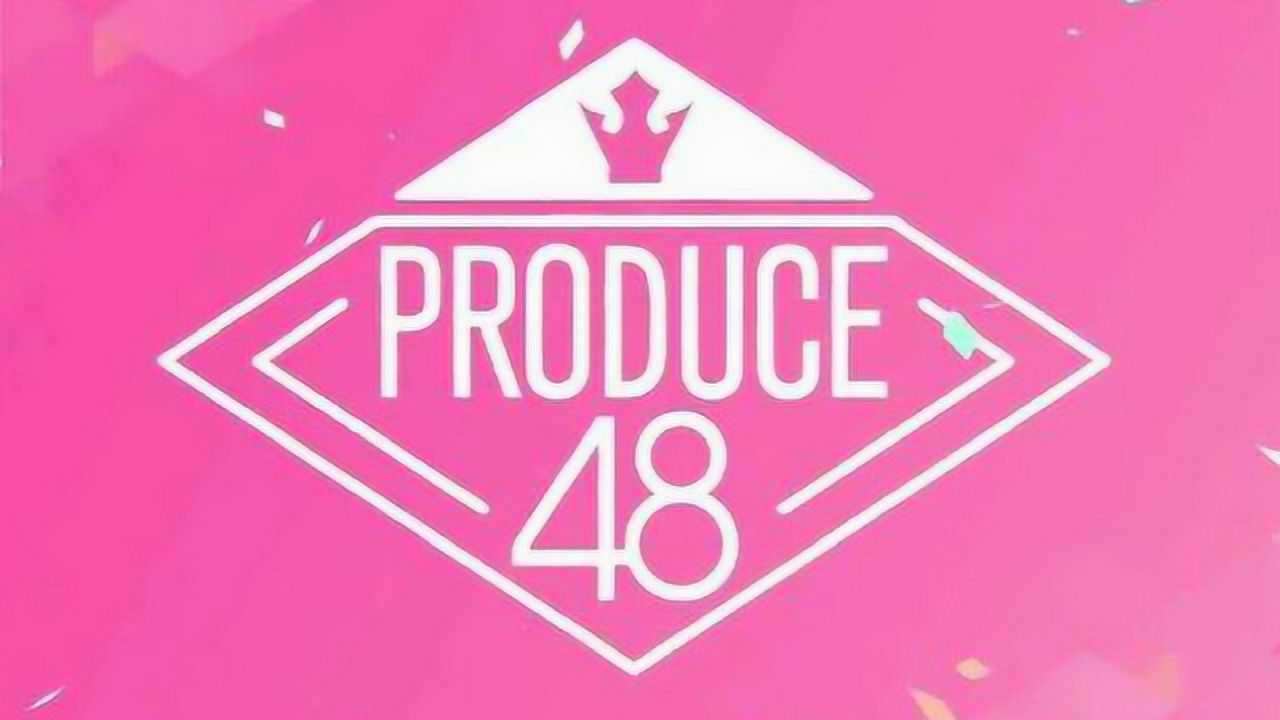 Produce48中字E04180706_高清