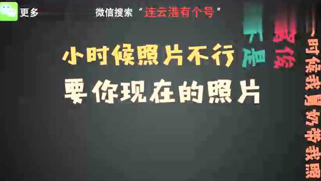 连云港小大姐和果贷客服的魔性对话,30秒后开始高能不断!