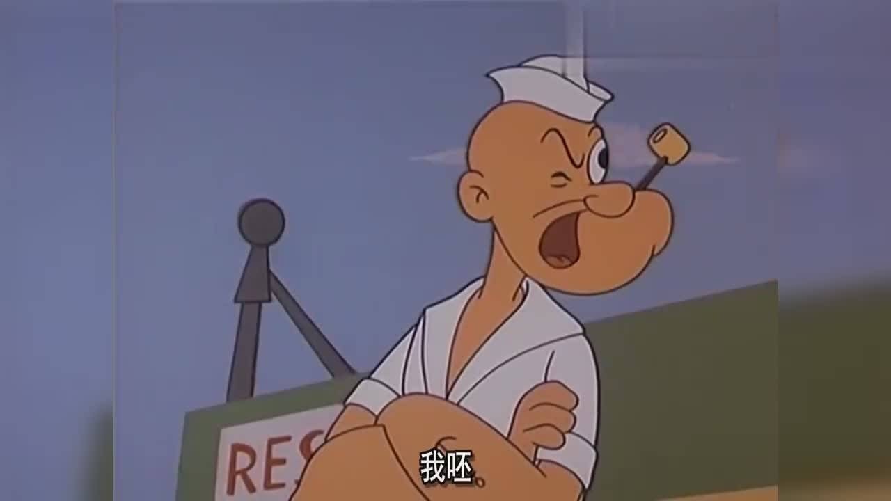大力水手:运动比赛