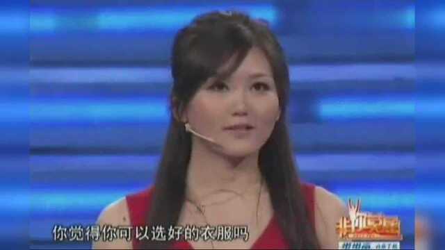 美女求职者开淘宝店月入3万,被陈欧用月薪5000招为服装买手!