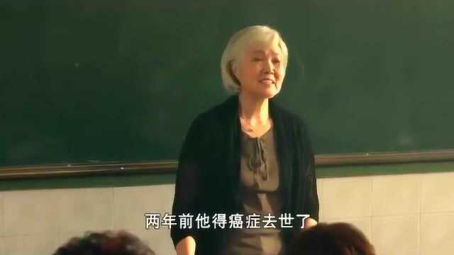 小学同学30年后教室聚会,老师拿出以前作文来念,满满的全是回忆