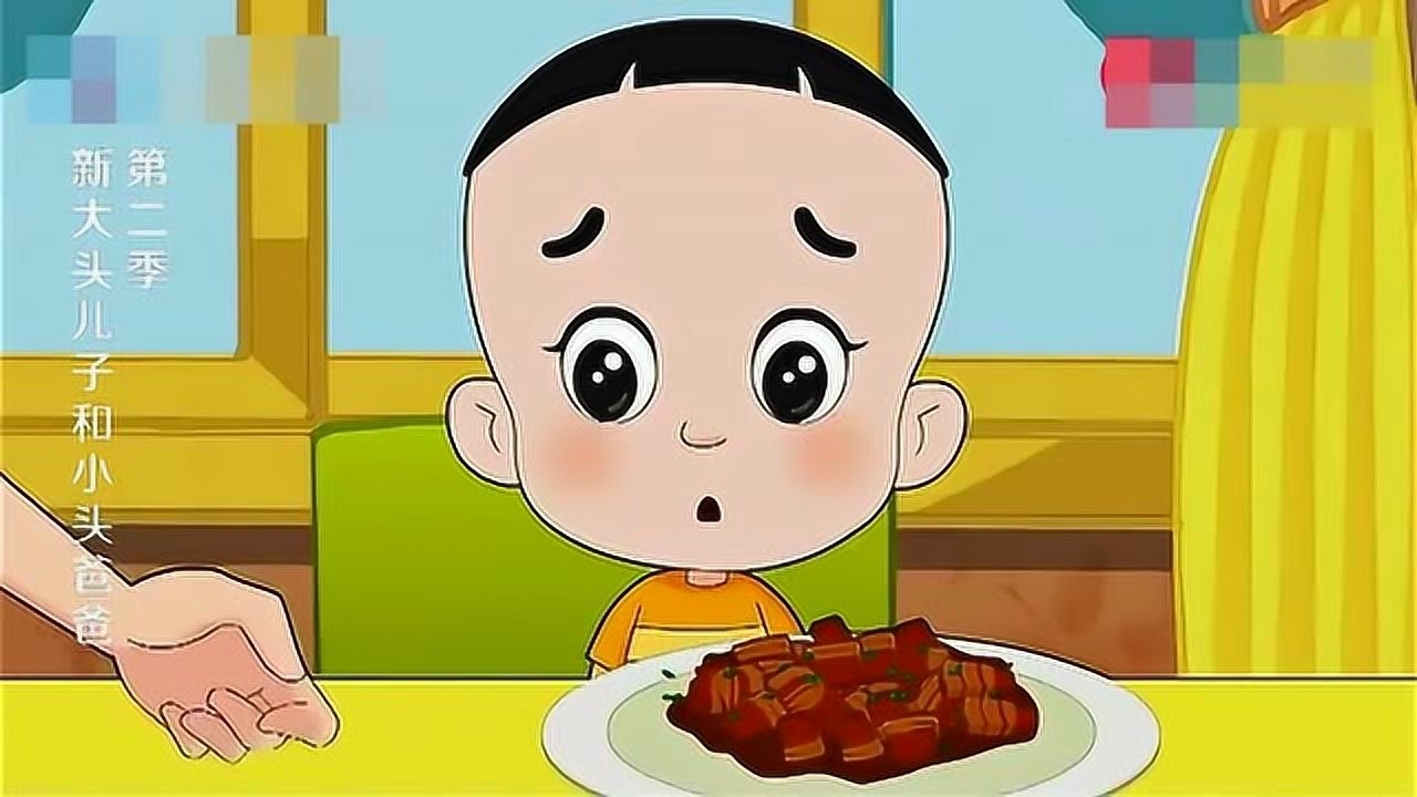 大头儿子大头儿子吃饭好粗鲁妈妈让大头儿子细嚼慢咽的吃饭