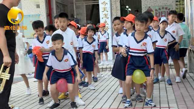 嗨!小喇叭 20180606 明德小学六一节活动