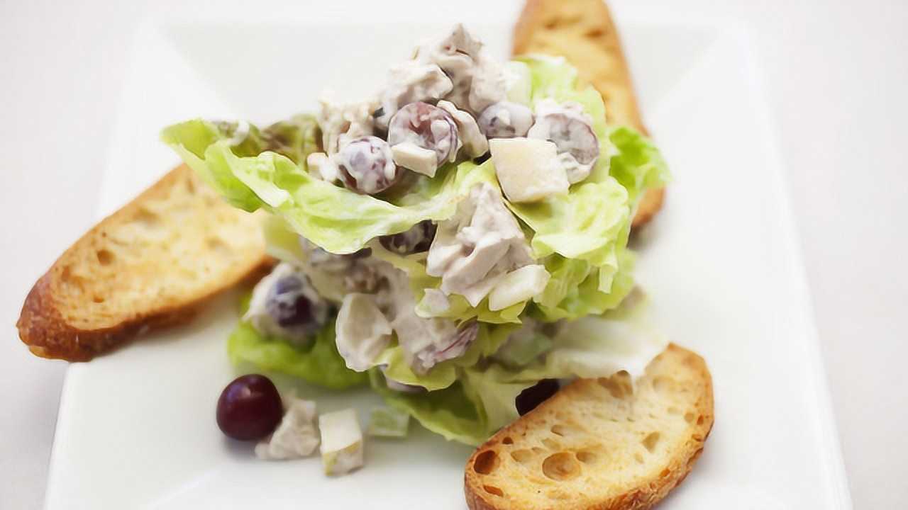 华尔道夫沙拉的做法,超级美味