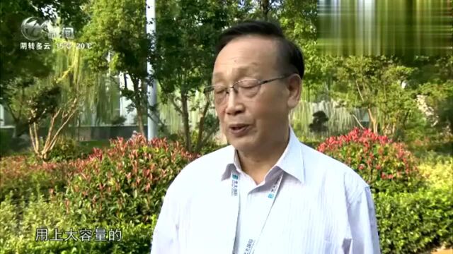 光大环保首台套850td炉排下线 填补国内空白