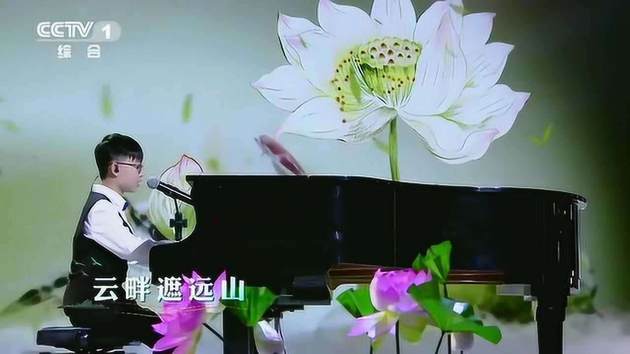 江南可采莲莲叶何田田，竟然可以这么好听，纯净如天籁，经典咏流传_高清1080P在线观看平台_腾讯视频