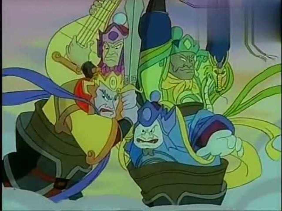 动画片西游记孙悟空戏耍四大天王的精彩故事