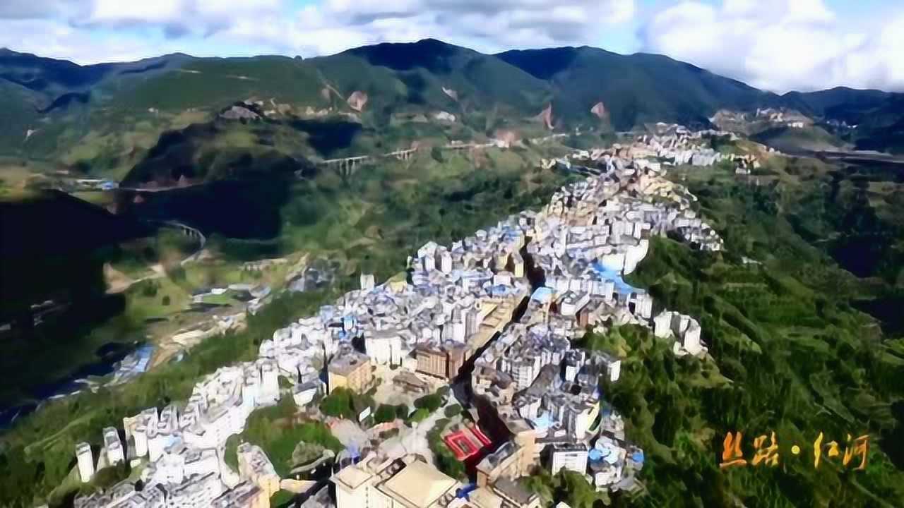 其他专题_云南省绿春县:一个山清水秀的“中国哈尼城”_高清1080P在线观看平台_腾讯视频