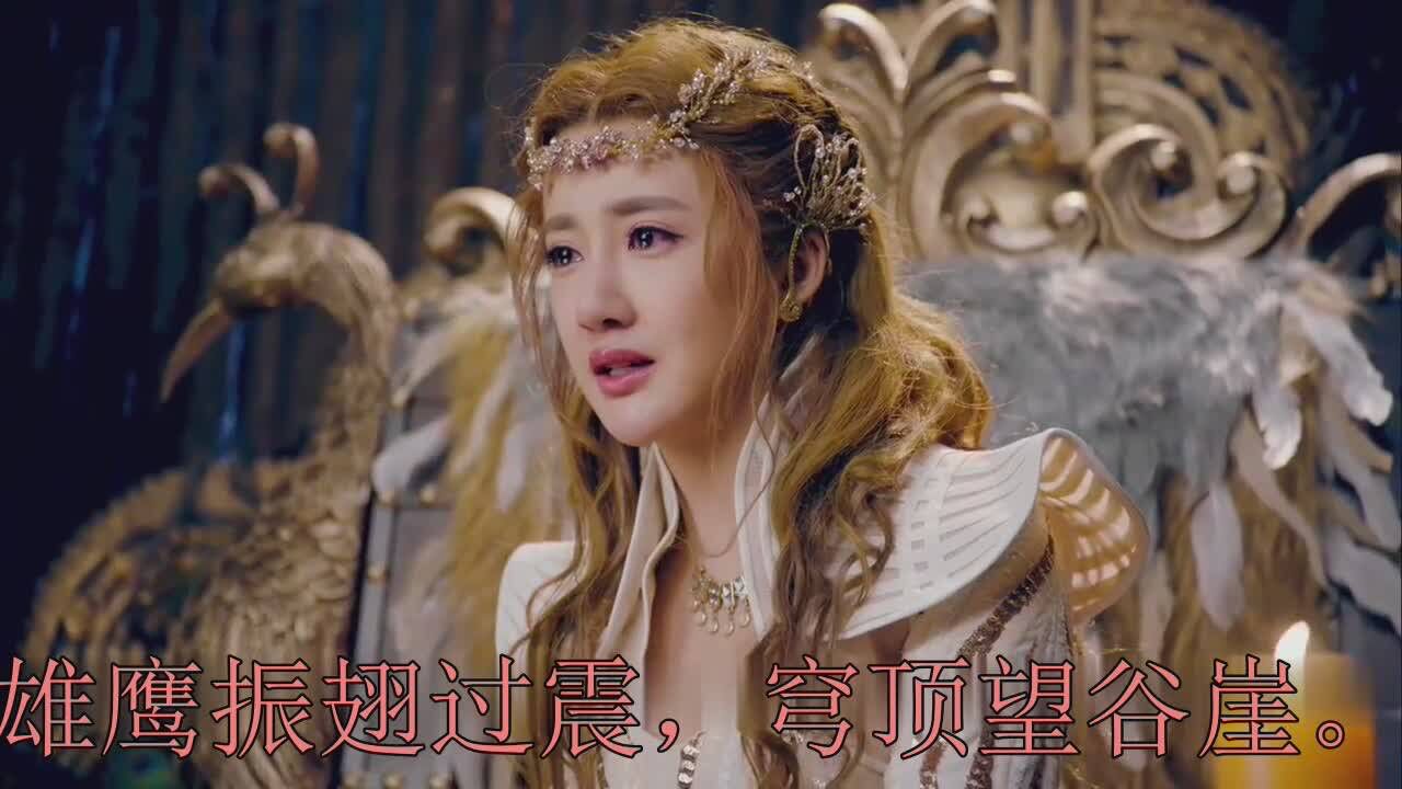 幻城《魑魅魍魉茶理理》欢快歌曲歌声迷人,特别可爱
