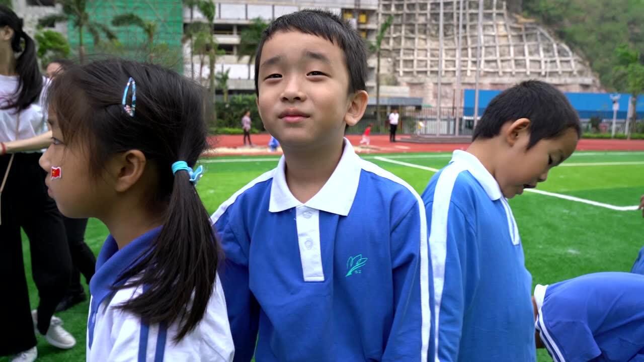 南山外国语学校 滨海小学 一年四班 非同一般
