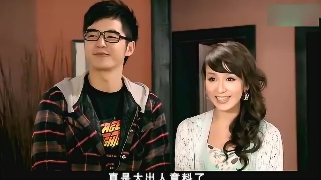 胡一菲暴脾气一上来,大骂吕子乔同样是爷俩做人的差距咋这么大