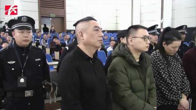 随意操纵修改交易数据 “湖南澳鑫”被控非法获利2亿元