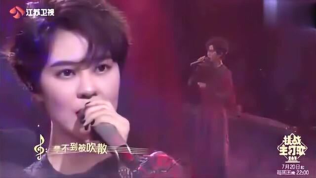 郁可唯演唱任贤齐经典歌曲《天涯》,值得一听