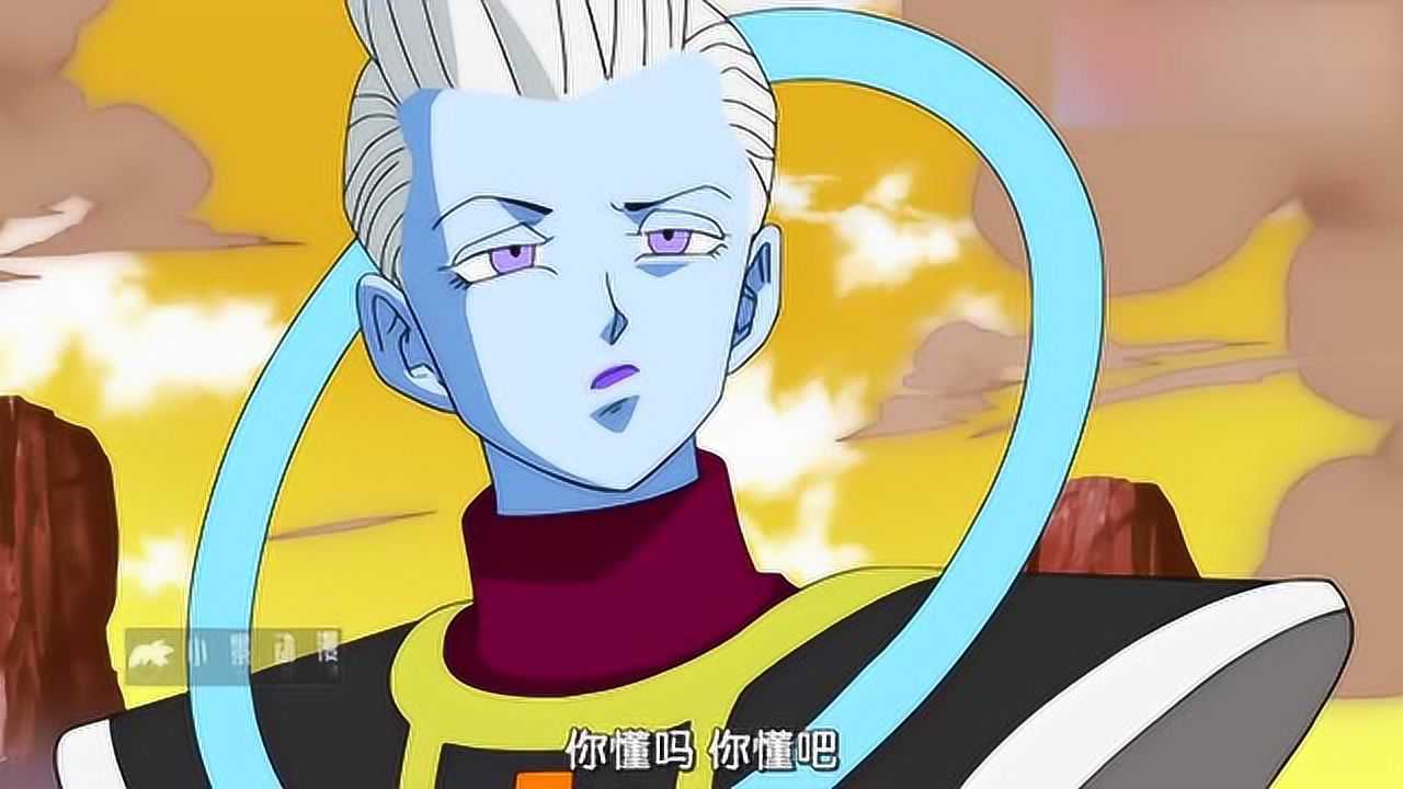 龙珠老界王神有了非常不好的预感有一位更大的神明睡醒了
