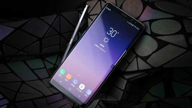 三星note9今天发布,顶配8G+512G,S Pen是亮点,售价超9000元