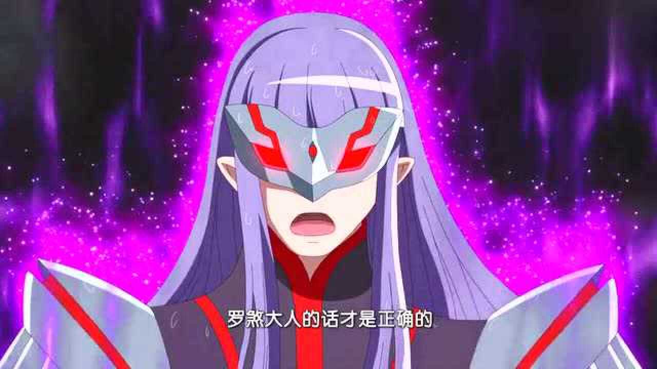 爆裂飞车罗煞在阻止古磊处女座战士很强大吗