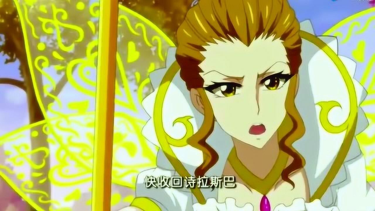 巴啦啦小魔仙:莉亚丝想要狠狠教训美乐蒂,却被魔仙女王霸气阻止!