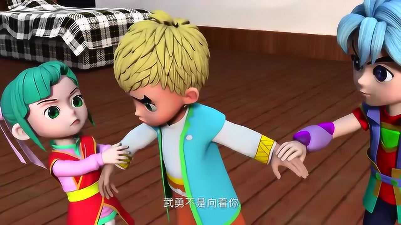 神兵小将第二季武勇安慰问雅为什么问天要捉着他呢