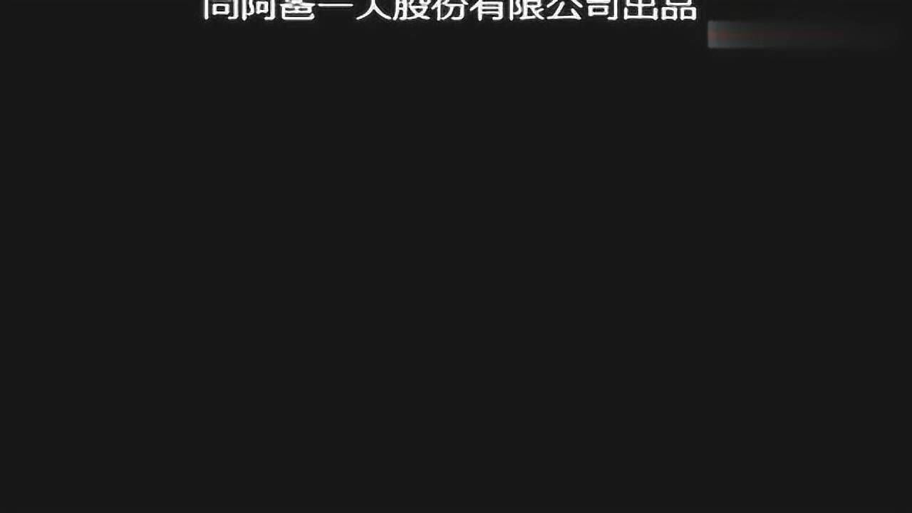 [生孩子的真实过程]生孩子视频全部过程!_高清1080P在线观看平台_腾讯视频