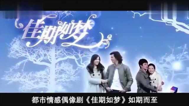 冯绍峰赵丽颖:不知道吧,我俩的故事从九年前说起!