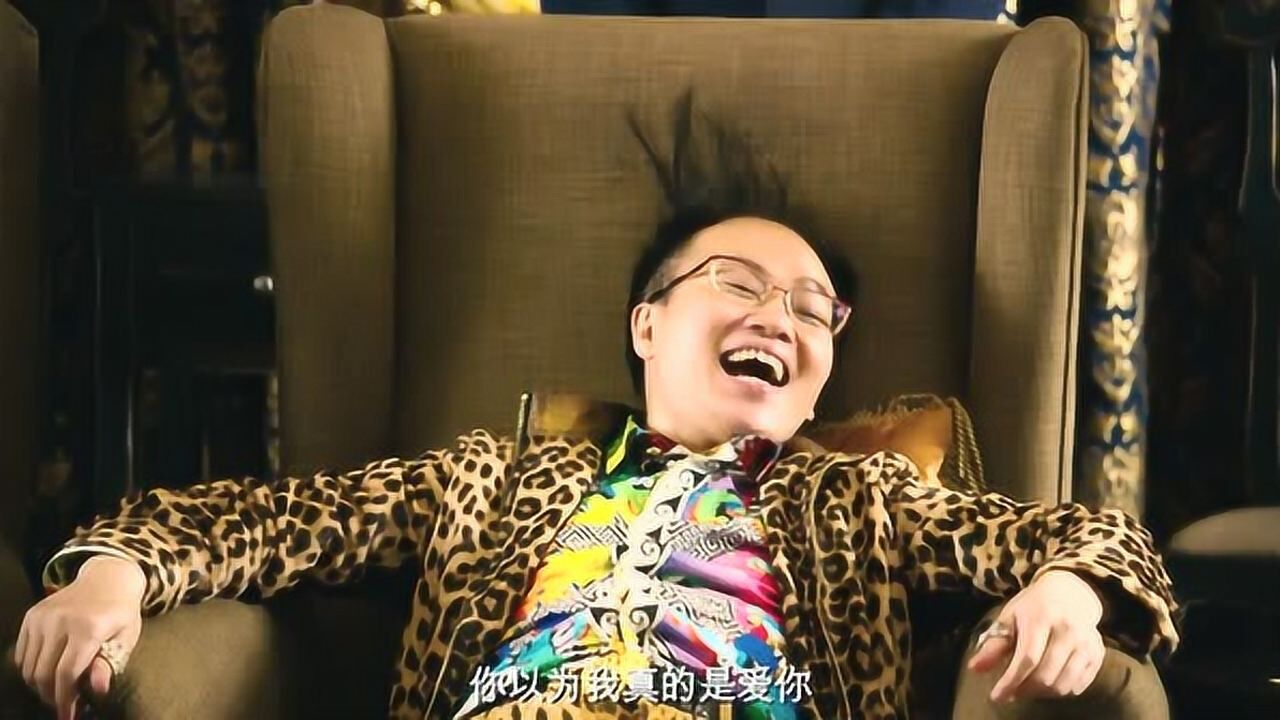 美人鱼:徐克真的向邓超下跪道谢,郑总笑得差点从沙发上滚下来!_高清1080P在线观看平台_腾讯视频