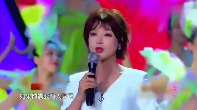 最近网络很火的一首歌曲《春暖花开》堪比原唱,嗓音美妙