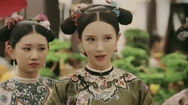 延禧攻略第46集抢先版,璎珞使小伎俩坑纯贵妃,气得牙痒痒