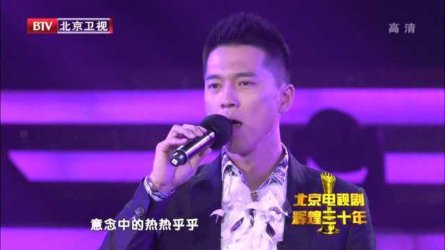 电视剧《过把瘾》主题曲王雷、姚芊羽《糊涂的爱》